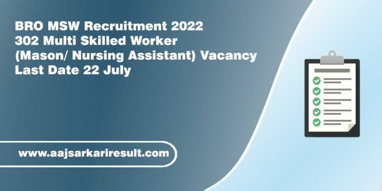 bro-msw-mason-nursing-assistant-recruitment-2022