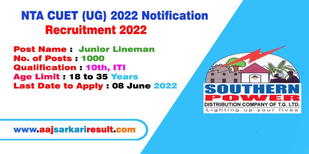 TSSPDCL Junior Lineman Recruitment 2022 – 1000 Junior Lineman (JLM) Written Exam Hall Ticket Download at tssouthernpower.cgg.gov.in